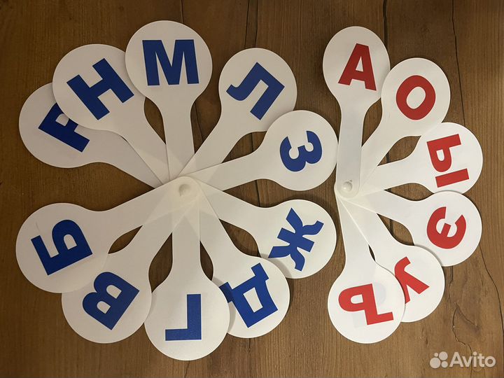 Веер букв -2 шт
