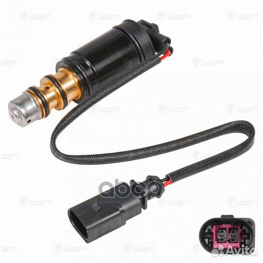 Клапан регулир. компрессора кондиц. для а/м VW