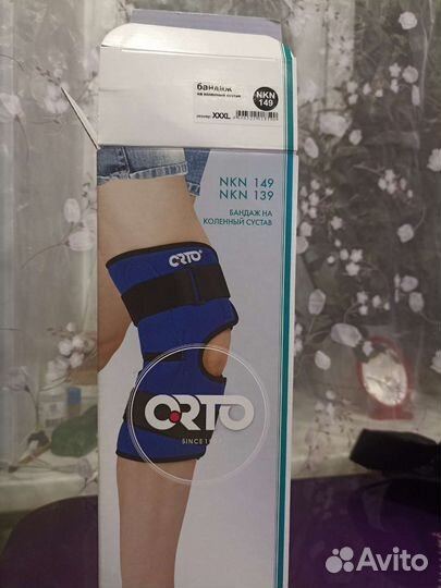 Бандаж на коленный сустав. Купили не то что надо