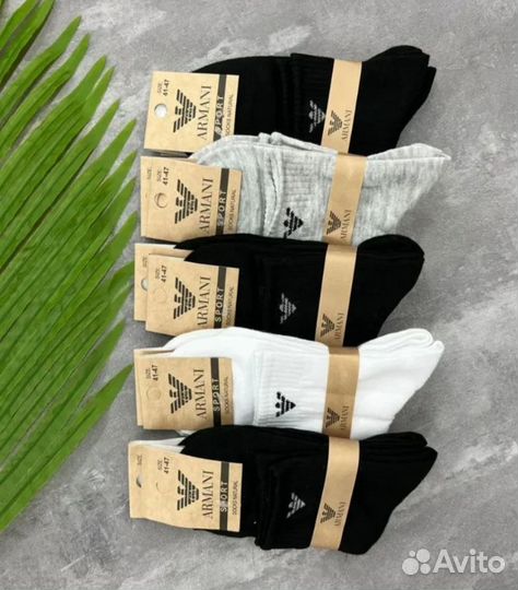 Носки новые