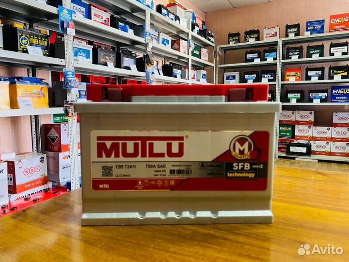 Аккумулятор 72 Ач Mutlu На Газель УАЗ Патриот