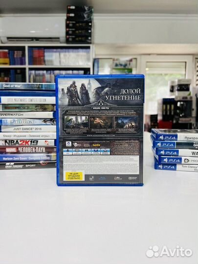 PS4 Assassin's Creed Синдикат