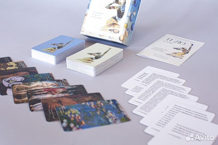 Метафорические карты мак