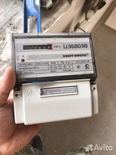 Счетчик электрический трехфазный бу