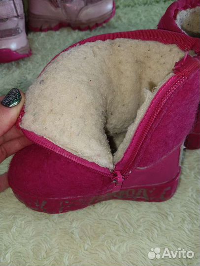 Зимние ботинки для девочки