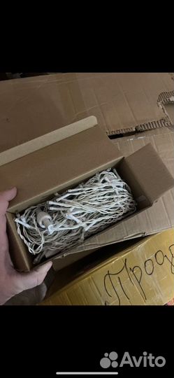 Гирлянда уличная бахрома