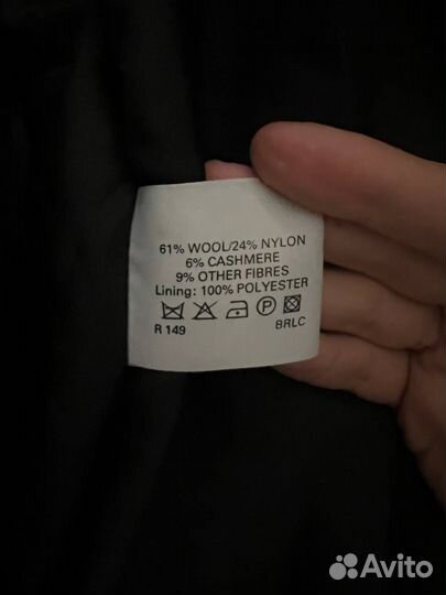 Пальто женское