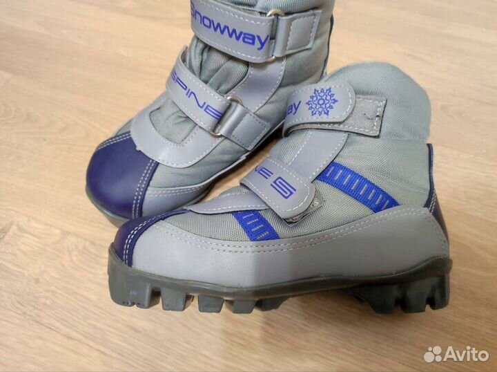 Лыжные ботинки