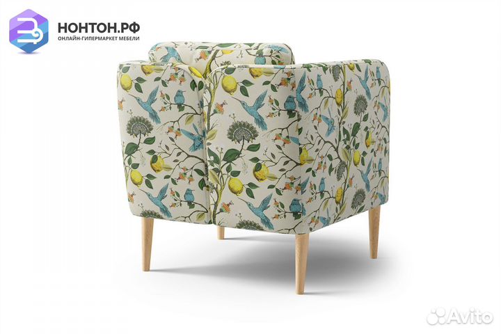 Кресло Райдо принт лимон