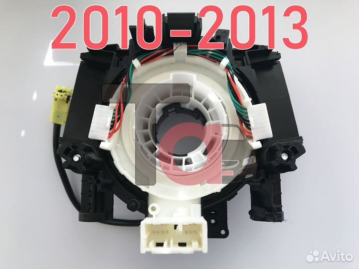 Подрулевой шлейф Qashqai J10 2010-2013