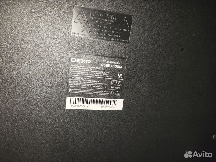 Телевизор dexp u55e7000m