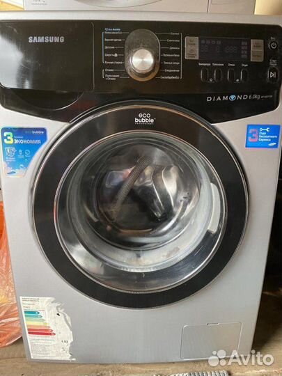 Стиральная машина Samsung бу