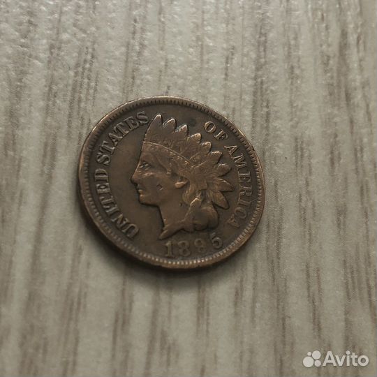 1 цент США 1895