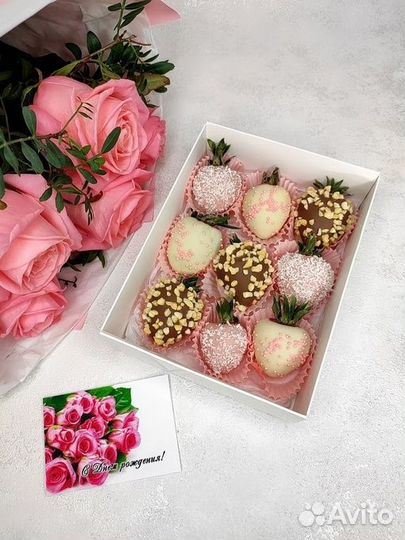 Клубника в шоколаде