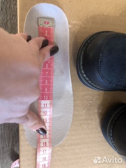 Ботинки ортопедические sursil-orto осень-весна