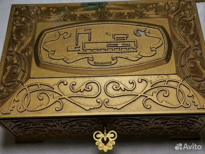 Сундук Ларь Ульяновск с ключом винтаж 1970 е