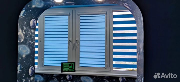 Горизонтальные жалюзи K5156-E39836