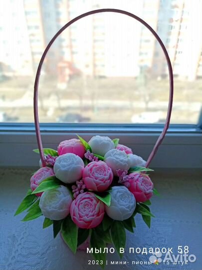 Букеты на день рождения, свадьбу, учителю