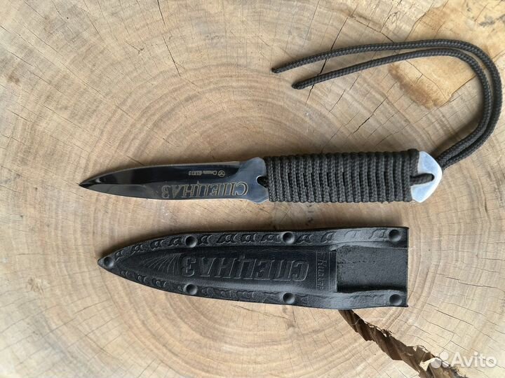 Кизлярский нож