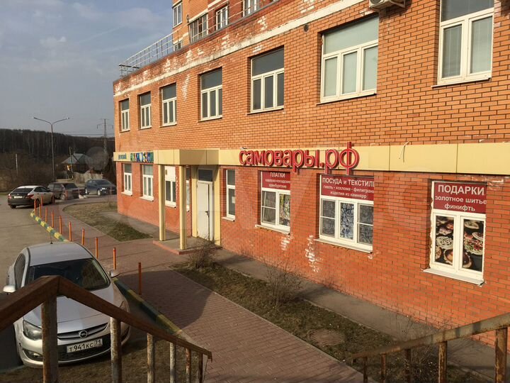 Свободного назначения, 510 м²