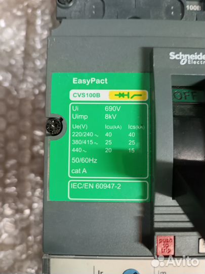 Schneider Electric LV510306