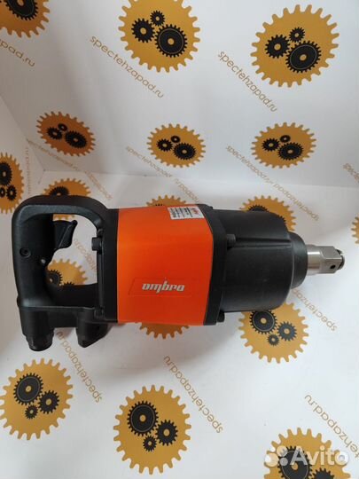 Гайковерт пневматический 1