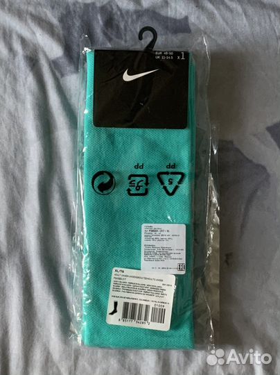 Гетры футбольные nike