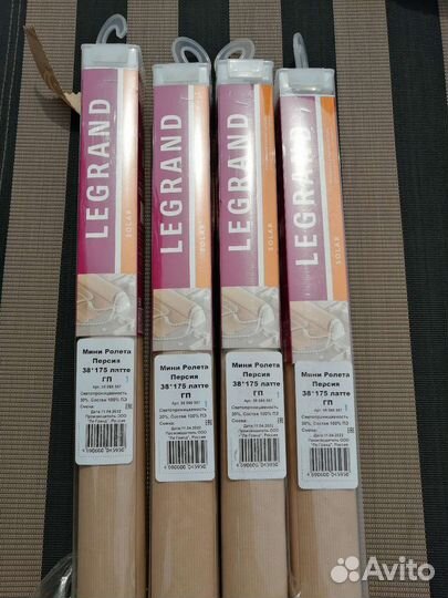 Жалюзи и рулонные шторы на окна