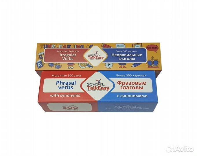 Фразовые и неправильные глаголы/Карточки/Английск