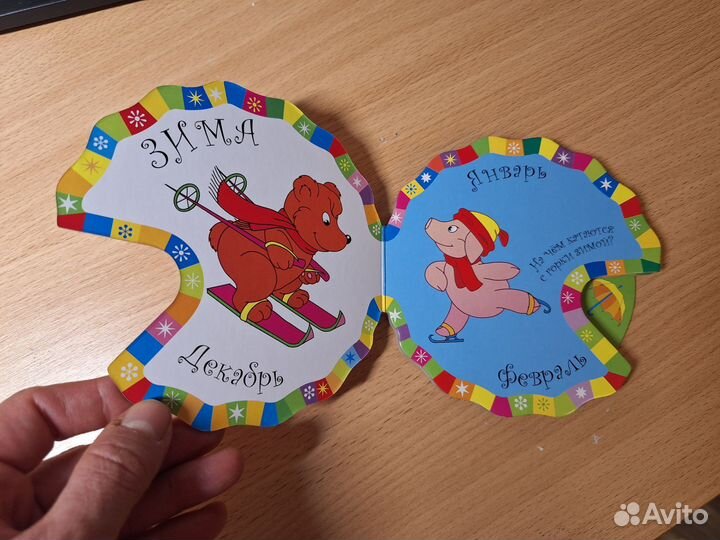 Хобби Рукоделие Сад Огород