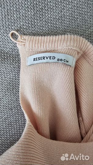 Свитер reserved