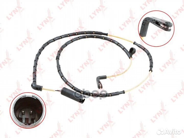 Датчик износа тормозных колодок зад BW1062