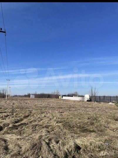 Участок 45 сот. (промназначения)