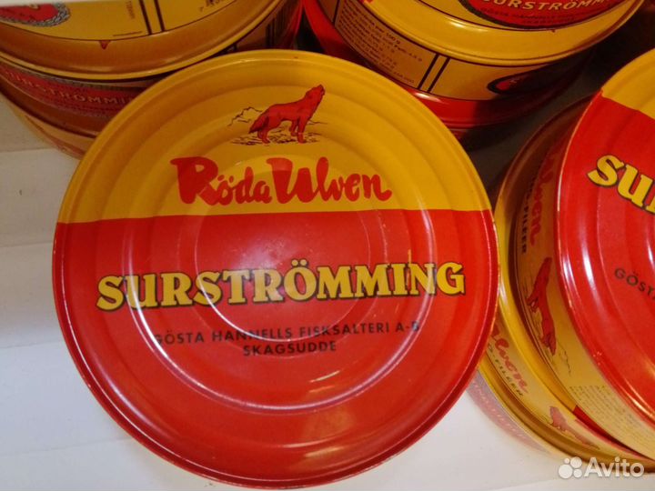 Сюрстремминг 400 гр из Швеции