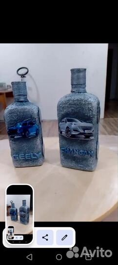 Бутылка стеклянная 0.5