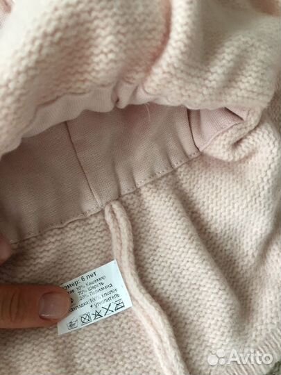 Шапка шлем 5-6 лет