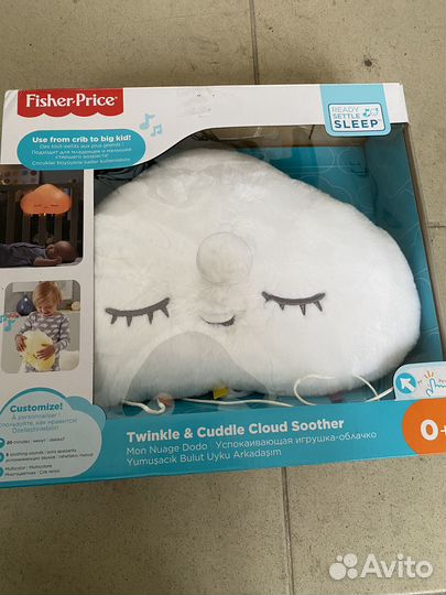 Мягкий ночник Fisher Price