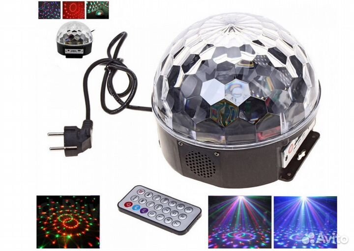 Диско шар (новый)
