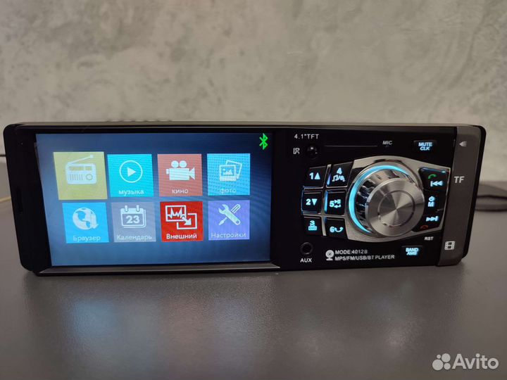 Автомагнитола 1din с экраном + камера заднего хода