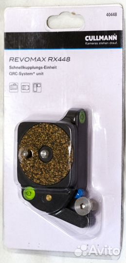 Адаптер с быстросъёмной площадкой cullmann