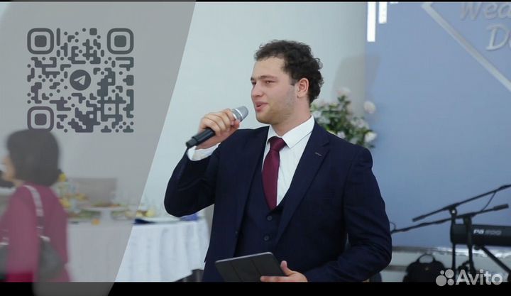 Организация свадеб - Ведущий, Тамада