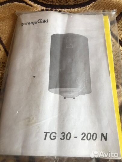 Водонагреватель электрический бу