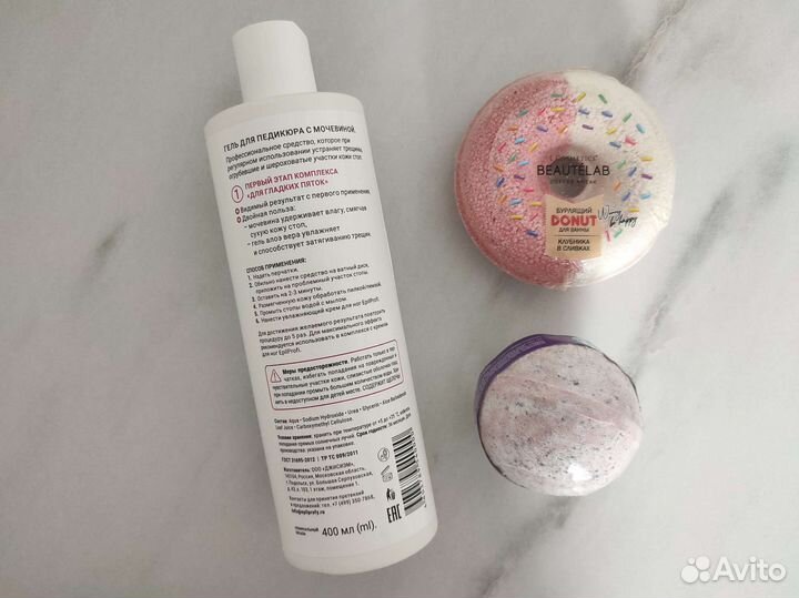 Гель для педикюра Epilprofi для гладких пяток