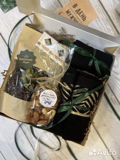 Набор на 23 февраля