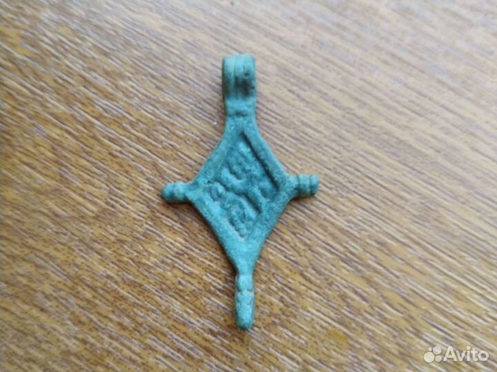 Привеска ромбовидная 11-13вв