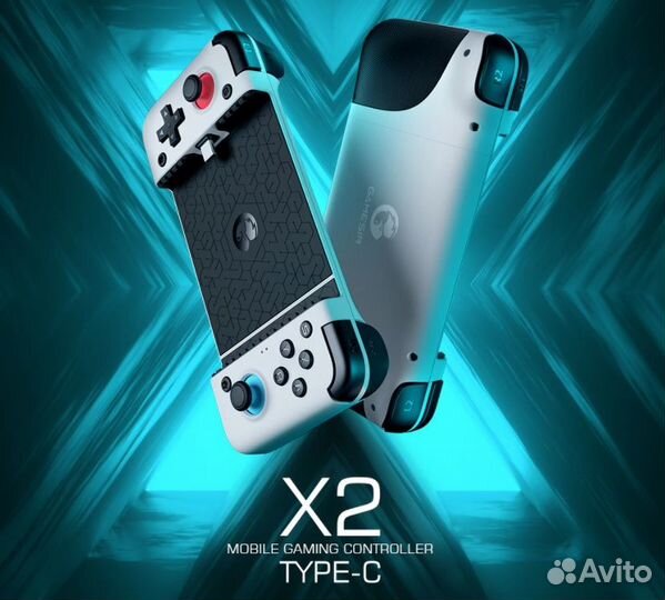 Геймпад для смартфона GameSir X2 Type-C/Bluetooth