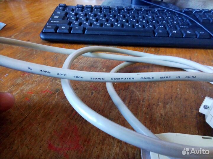 Кабеля для Компьютера и Принтера. с Разъёмами. 2шт