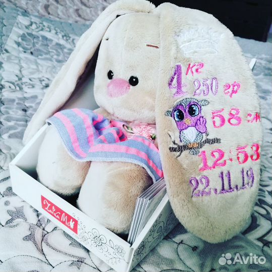 Игрушки с метрикой