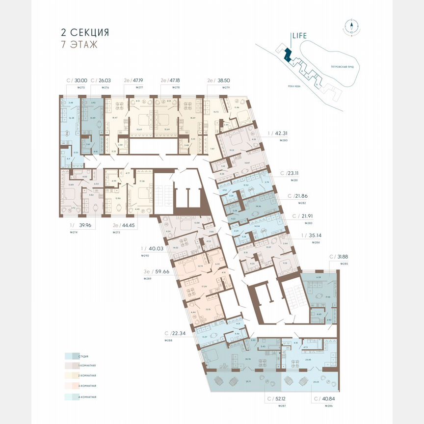 1-к. апартаменты, 48,8 м², 7/8 эт.