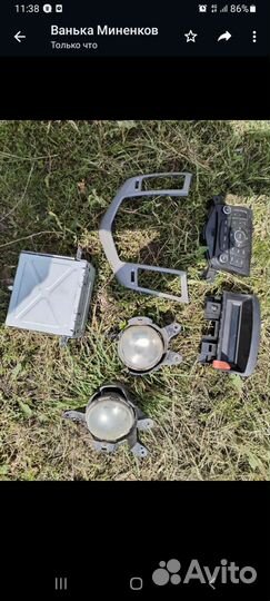 Рулевая рейка шевроле круз